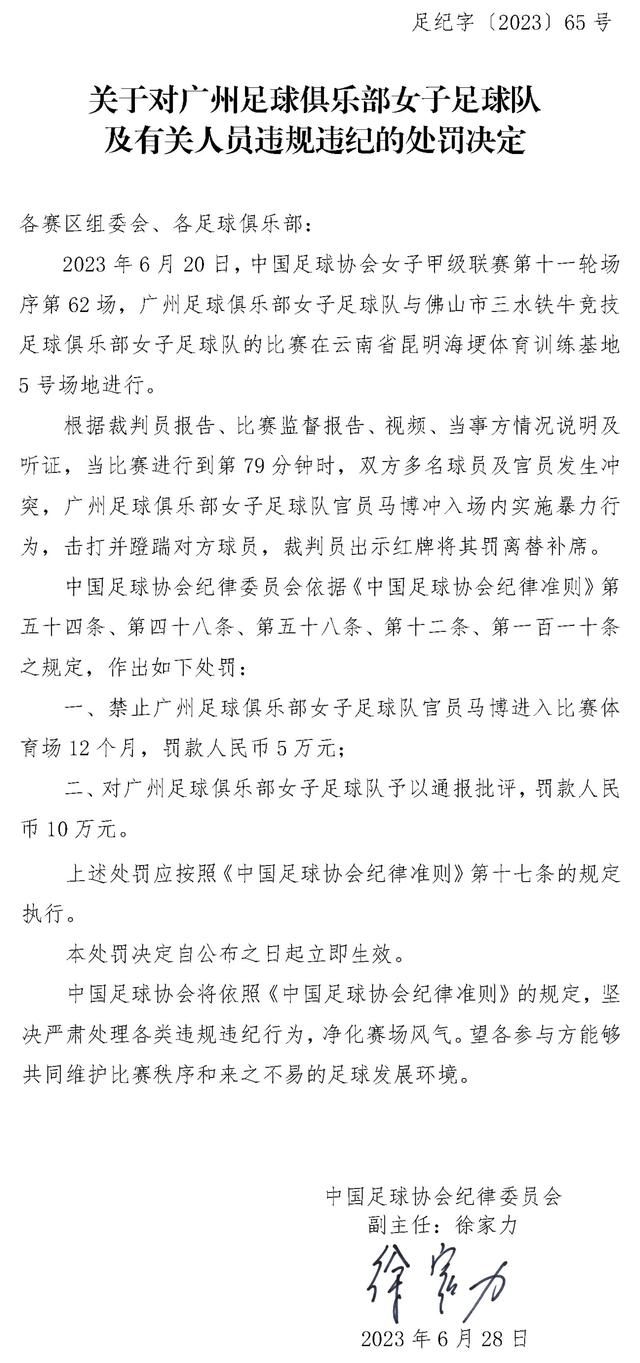 数字高清电视片子：他是最年青的探长邵冲，却遭受了来自地狱的挑战，先是被人诬告杀了本身的婶娘而进狱，连续不断的他不竭遭到莫名德律风骚扰，宣称要和他玩一个游戏；他是最恐怖的敌手，完善犯法不留一丝马脚，而且手里还有探长独占的十三号枪弹，由于邵冲曾犯下的毛病而疯狂报复；一场聪明的最终较劲，一次人道的深切拷问，终究因邵冲的气度和担任，让他折服而释然摆脱。（《王刚讲故事 周末版》 2010-10-08 十三号枪弹）